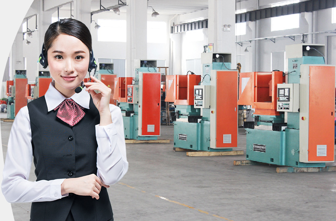 勤龍磨床-服務與保障