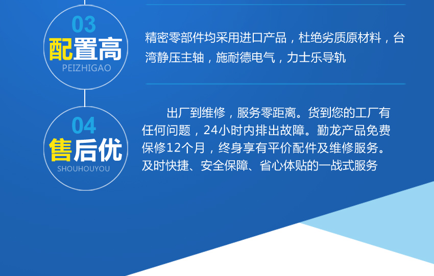 7380-杭州金三源_05 7380-杭州金三源_05